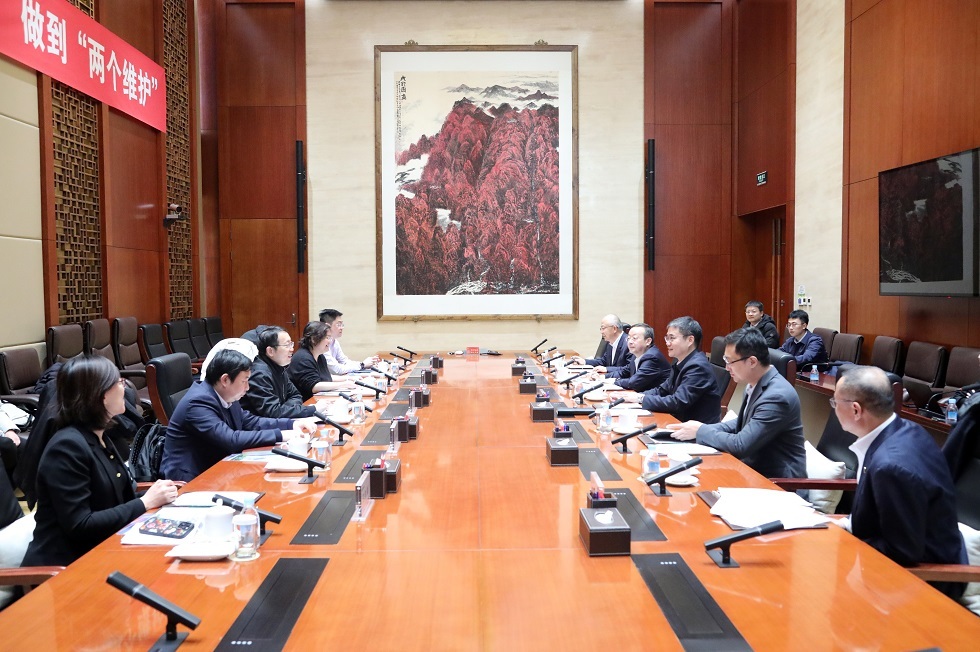 W020251211641568289838_ORIGIN