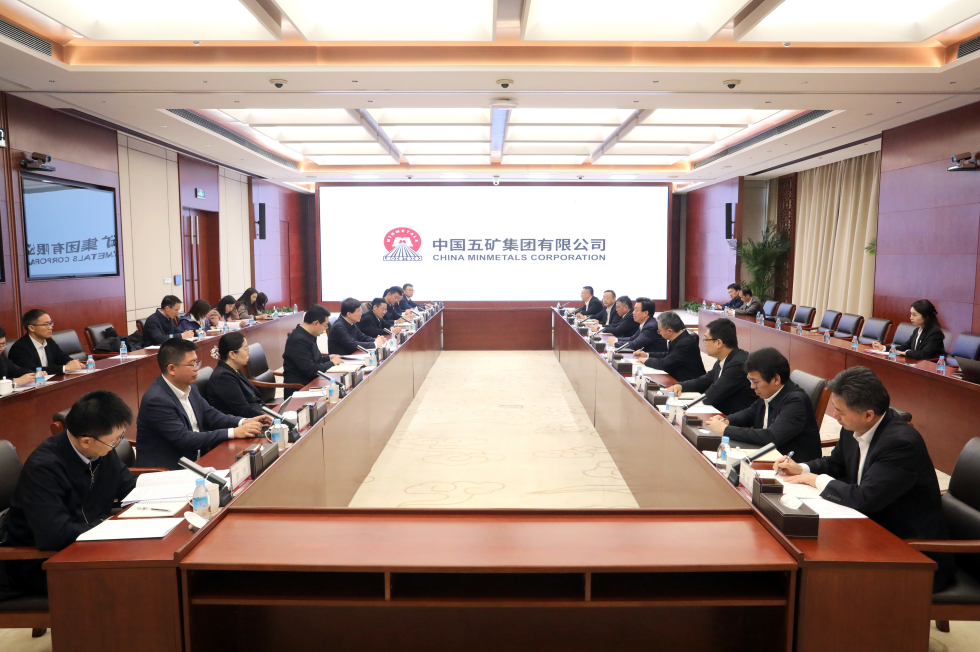 W020260316719909949098