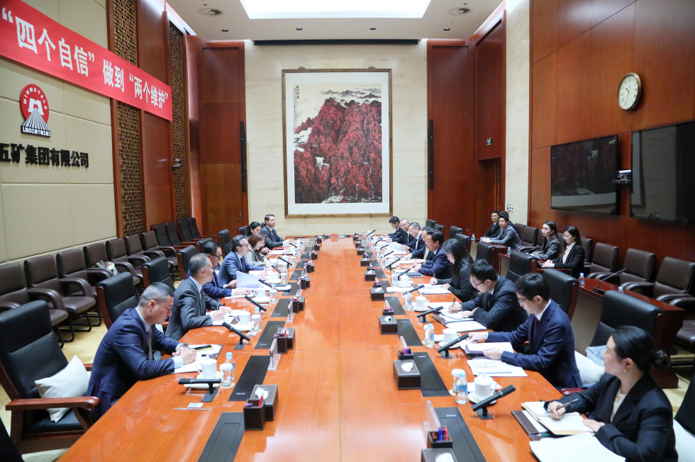 W020260324641900976739