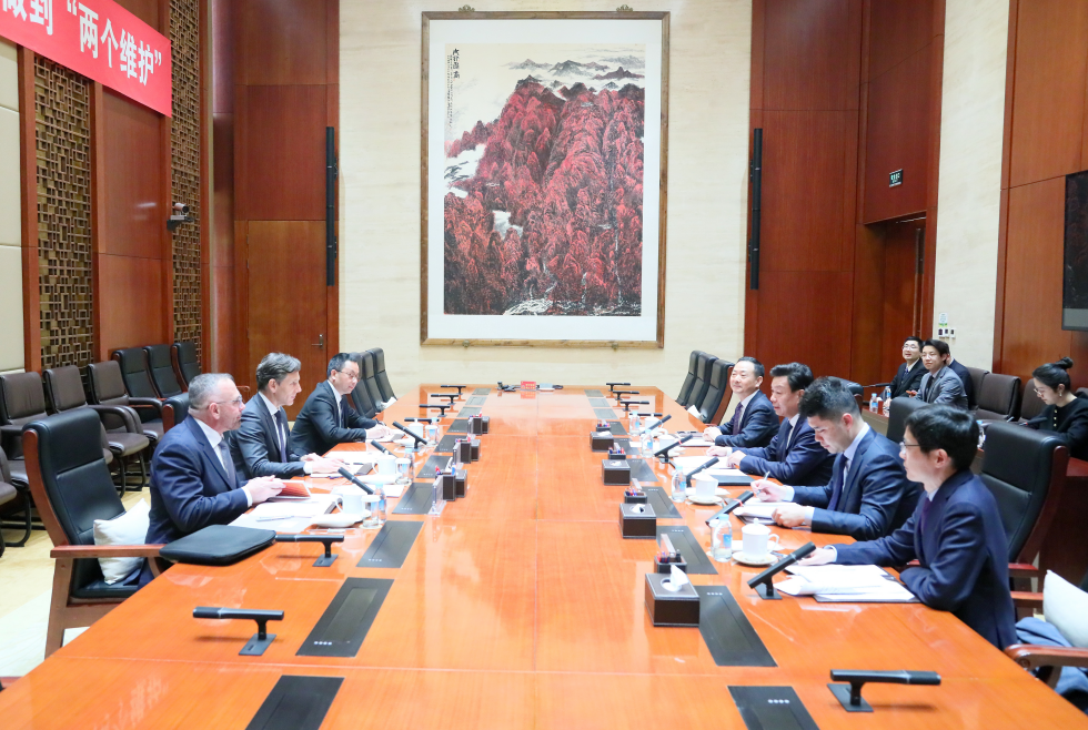 W020260325667995341181