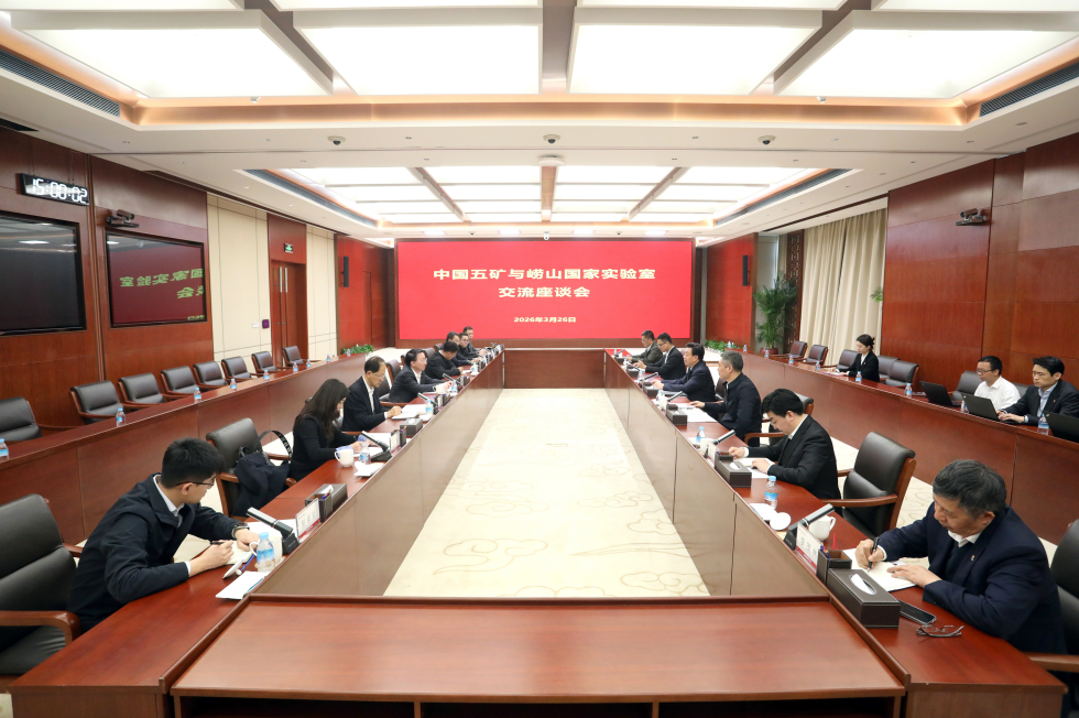 W020260326793022306823