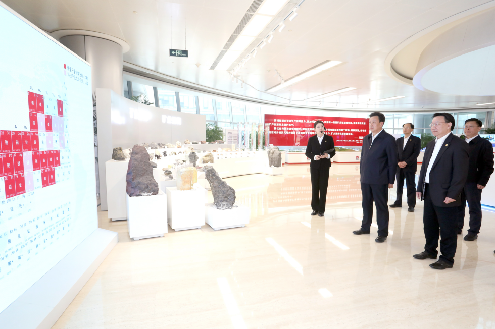 W020260326793022475007